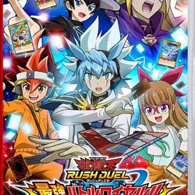 遊戯王ラッシュデュエル 最強バトルロイヤル!! いくぞ!ゴーラッシュ!! スペシャルエディション Switch HAC-P-A884A
