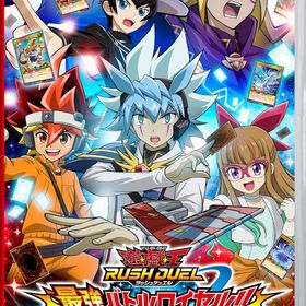 遊戯王ラッシュデュエル 最強バトルロイヤル!! いくぞ!ゴーラッシュ!! スペシャルエディション [video game]