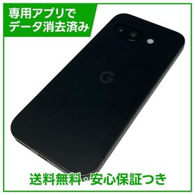 Pixel 9a 128GB Obsidian SIMフリー ソフトバンク版