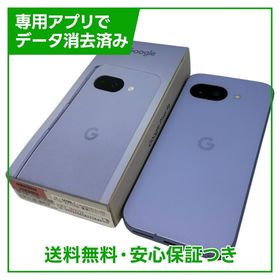 Pixel 9a 128GB SIMフリー ソフトバンク版