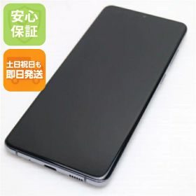 【中古】美品 SC-52A Galaxy S20+ 5G コスミックグレー スマホ 白ロム 中古 土日祝発送OK