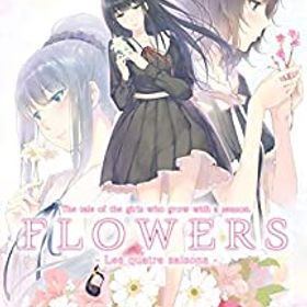 【中古】(未使用・未開封品)FLOWERS 四季 - Switch