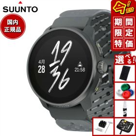 【店内ポイント最大42倍！本日限定！】【期間限定価格】スント SUUNTO RACE S TITANIUM GRAPHITE レース エス チタニウム グラファイト スマートウォッチ 腕時計 メンズ レディース SS051104000