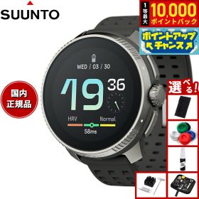 【8/1限定！抽選で最大10000ptバック】【選べるノベルティー付き】スント SUUNTO RACE Titanium Charcoal レース チタニウム チャコール スマートウォッチ 腕時計 メンズ レディース SS050932000