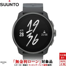 【無金利ローン可】 スント SUUNTO レースS チタニウム グラファイト RACE S Titanium Graphite SS051104000 メンズ スマートウォッチ GPS ランニングウォッチ スポーツ 登山 筋トレ アウトドア 血中酸素 睡眠 [ラッピング無料 内祝い ギフト]
