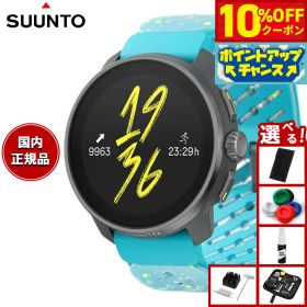 【8/1限定！10％OFFクーポン＆抽選で最大1万ポイントバック】【選べるノベルティー付き】スント SUUNTO RACE S Titanium Courtney レース エス チタニウム コートニー スマートウォッチ 腕時計 メンズ レディース SS051153000