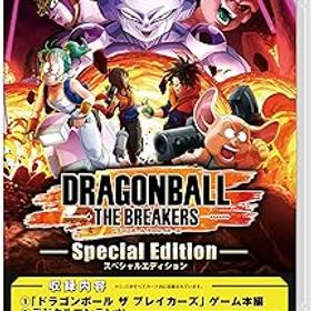 【中古】(非常に良い)ドラゴンボール ザ ブレイカーズ スペシャルエディション -Switch