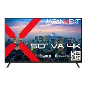 JAPANNEXT｜ジャパンネクスト PCモニター 5年保証 JN-V50U-H5 [50型 /4K(3840×2160） /ワイド /60Hz]