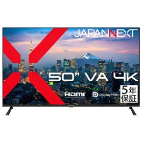 JAPANNEXT JN-V50U-H5 液晶ディスプレイ 50型/ 3840×2160/ HDMI×2、DP×2/ ブラック/ スピーカー有/ 5年保証