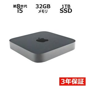 【ポイント20倍】APPLE MAC MINI MXNG2J/A 中古パソコン デスクトップ ミニPC Mac OS X 無線LAN Core i5 中古PC パソコレ 3年保証 ポイント10-20倍