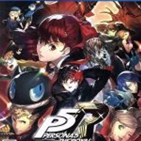 【中古】 ペルソナ5 ザ・ロイヤル／PS4