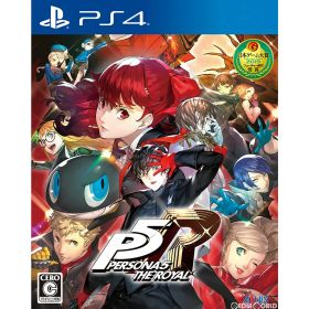 【当店独自で＋P10倍★要エントリー】【中古】[PS4] ペルソナ5 ザ・ロイヤル(P5R) 通常版 アトラス (20191031)