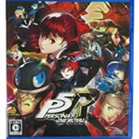 【ATLUS】アトラス『ペルソナ5 ザ・ロイヤル [通常版]』 PS4 ゲームソフト 1週間保証【中古】