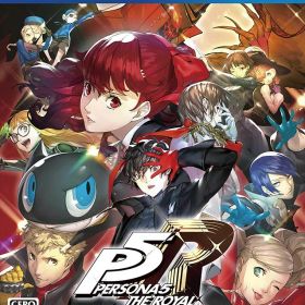 【新品】PS4 ペルソナ5 ザ・ロイヤル【メール便】