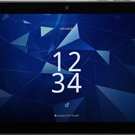 KYOCERA 京セラ 10.1型SIMフリータブレット DIGNO Tab2 5G （MediaTek Dimensity6100+/4GB/eMMC64GB/NFC) KC-T306