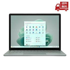 ☆ Microsoft マイクロソフト 13.5インチ Surface Laptop 5 Core i5/ 8GB/ 512GB SSD セージ メタル素材 R1S-00061 送料無料 更に割引クーポン
