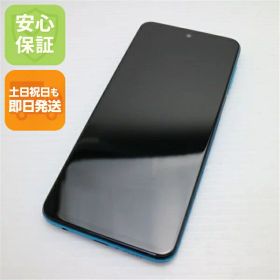 【中古】新品同様 SIMフリー Redmi Note 9S 64GB オーロラブルー スマホ 白ロム 中古 土日祝発送OK