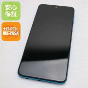 【中古】美品 SIMフリー Redmi Note 9S 64GB オーロラブルー スマホ 白ロム 中古 土日祝発送OK
