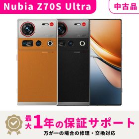 【未使用品／中古品 】【当日発送】nubia Z70s Ultra SIMフリー国内版 スマホ本体 最大1年不良品保証 初期設定サポート docomo au SoftBank ahamo UQ Rakuten等回線対応 APN設定要の場合あり