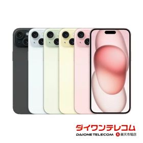 中古 特価品 iPhone15 128GB/256GB/512GB SIMフリー