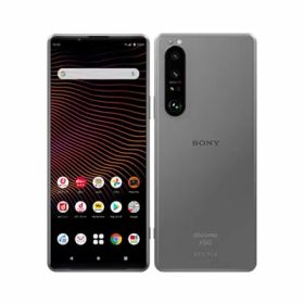 【SIMロック解除済】docomo Xperia1 III 5G SO-51B フロストグレー SONY 当社3ヶ月間保証 中古 イオシス