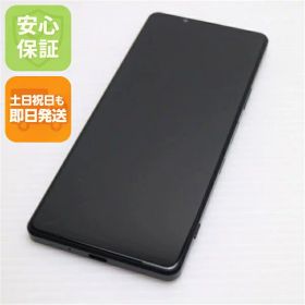 【中古】安心保証 美品 Xperia 1 III SOG03 フロストブラック 白ロム 本体 即日発送 土日祝発送OK