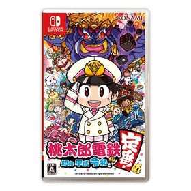 ★エントリーでポイント5倍★[ニンテンドースイッチ ソフト] 桃太郎電鉄 昭和 平成 令和も定番！ [RL005-J1]