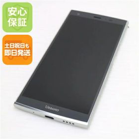 【中古】 美品 KYV45 URBANO V04 プラチナシルバー スマホ 本体 白ロム 中古 土日祝発送OK
