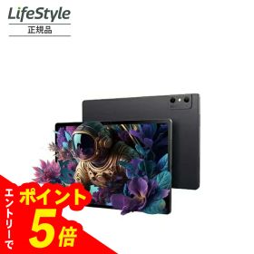 【エントリーでポイント5倍】ZTE Corporation LPD-20W nubia Pad 3D タブレット Android