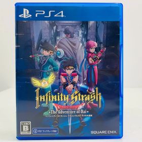 【中古】 ゲームソフト インフィニティ ストラッシュ ドラゴンクエスト ダイの大冒険 プレイステーション4 アクションロールプレイング PLJM-17255【飾磨店】【代金引換不可・日時指定不可】【ネコポス発送】