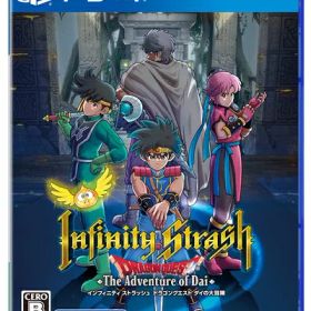 【新古品】 インフィニティ ストラッシュ ドラゴンクエスト ダイの大冒険 -PS4