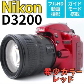 Nikon ニコン D3200 レンズキット デジタル一眼カメラ レッド
