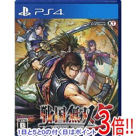【1日と5.0のつく日、18日はポイント3倍！】【中古】戦国無双5 PS4