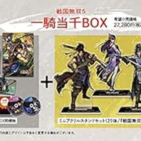 【中古】【良い】【PS4】戦国無双5 一騎当千BOX