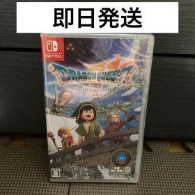 Switch ドラゴンクエスト7 早期購入