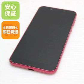 【中古】 良品中古 S5-SH Android One S5 ローズピンク スマホ 本体 白ロム 中古 土日祝発送OK