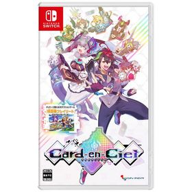 インティ・クリエイツ Switchゲームソフト カルドアンシェル HAC-P-BJHHA