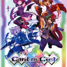 【中古】カルドアンシェル 限定版 (限定版)ソフト:ニンテンドーSwitchソフト／シミュレーション・ゲーム