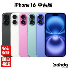 iPhone 16 512GB 新品 144,800円 中古 95,880円 | ネット最安値の価格