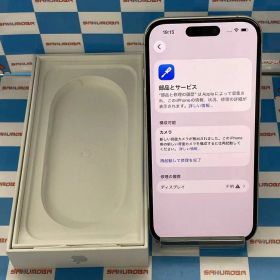 iPhone16 128GB 使用歴1年　ジャンク品　使用できます。 iPhone 16 訳あり・ジャンク 70,000円 | ネット最安値の価格比較