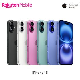 iPhone 16 訳あり・ジャンク 70,000円 | ネット最安値の価格比較