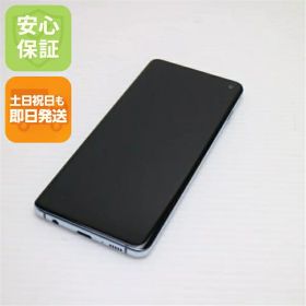 【中古】超美品 SIMフリー Galaxy S10 プリズムブルー スマホ 白ロム 中古スマホ 本体 土日祝発送OK