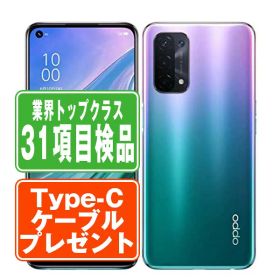 OPPO A54 5G 新品 15,000円 中古 8,800円 | ネット最安値の価格比較