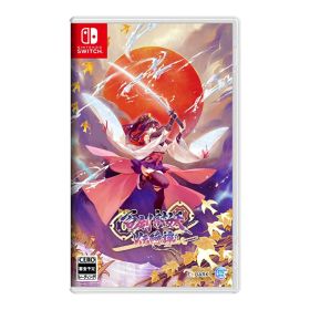 【新品】Nintendo Switchソフト ToHeart プレミアムエディション/Switch/APAQ12108/B 12才以上対象 ゲームソフト【鹿屋店】