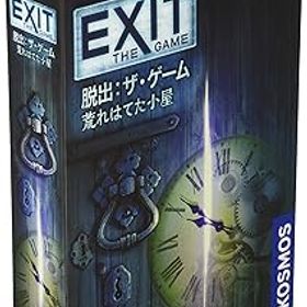 【中古】【39shop】コザイク★EXIT 脱出: ザ・ゲーム 荒れはてた小屋 1-6人用 45-90分 12才以上向け ボードゲーム（良い）