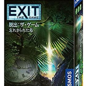 【中古】(未使用・未開封品)EXIT 脱出:ザ・ゲーム 忘れさられた島