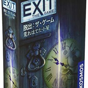 コザイク(Cosaic)/グループSNE(Group SNE) EXIT 脱出: ザ・ゲーム 荒れはてた小屋 (1-6人用 45-90分 12才