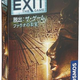 コザイク(Cosaic)/グループSNE(Group SNE) EXIT 脱出: ザ・ゲーム ファラオの玄室 (1-6人用 45-90分 12才以上向け) ボードゲーム