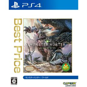 【中古】[PS4] モンスターハンター:ワールド(MONSTER HUNTER: WORLD) Best Price(PLJM-16242) カプコン (20180802)