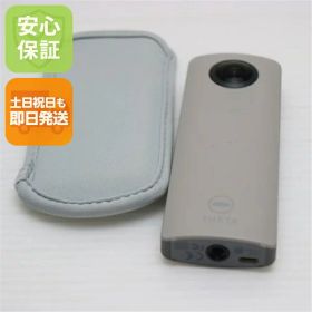 【中古】 超美品 RICOH THETA SC Beige 安心保証 即日発送 コンデジ RICOH 本体 土日祝発送OK